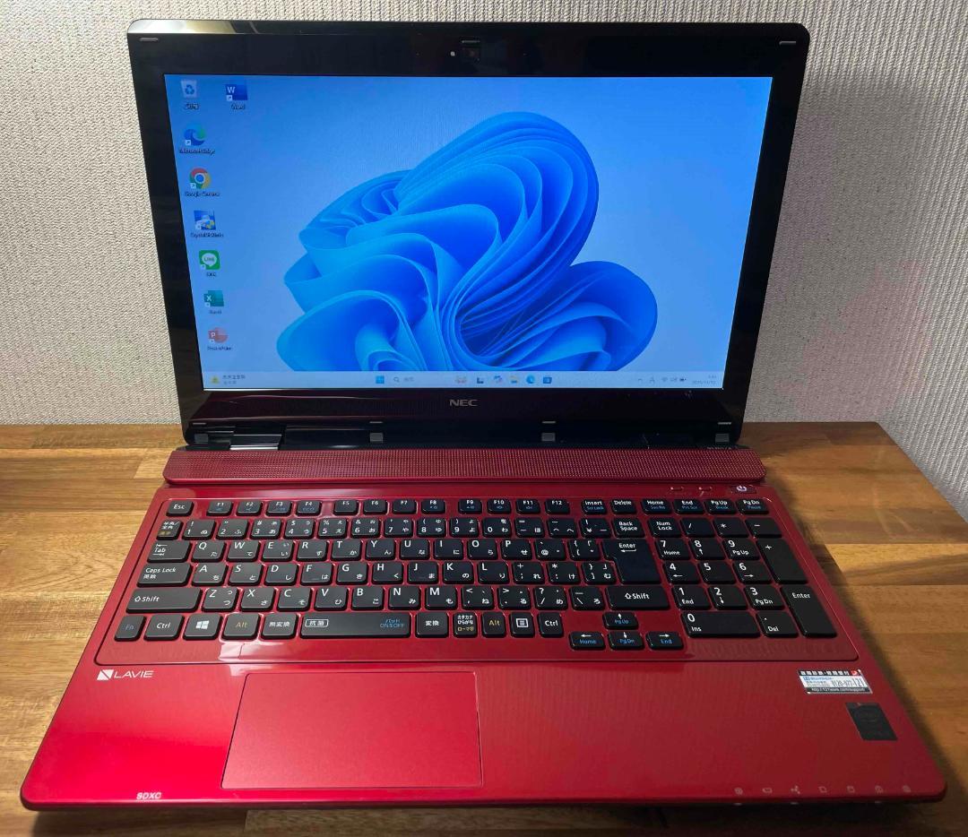 Win11 Office搭載 LaVie メモリ8GB SSD240GB NEC ntc 【国内生産・公式】 新品 大画面 ノートパソコン office付き