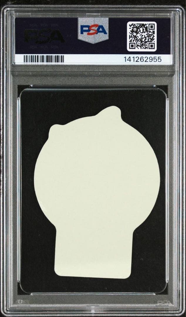 PSA10】ポケモン天文台 ダイカットステッカー 4種【連番】 - メルカリ