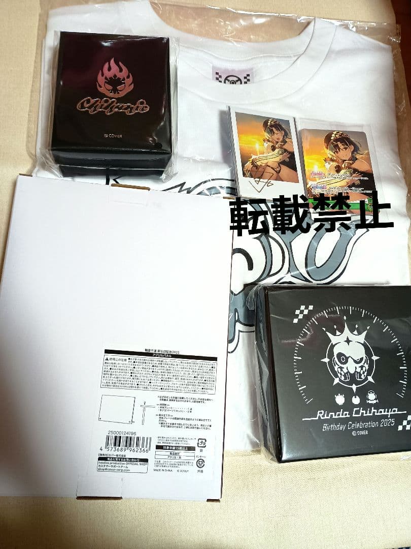 輪堂千速 誕生日記念2025 ホロライブ 直筆サイン ホロカード フル