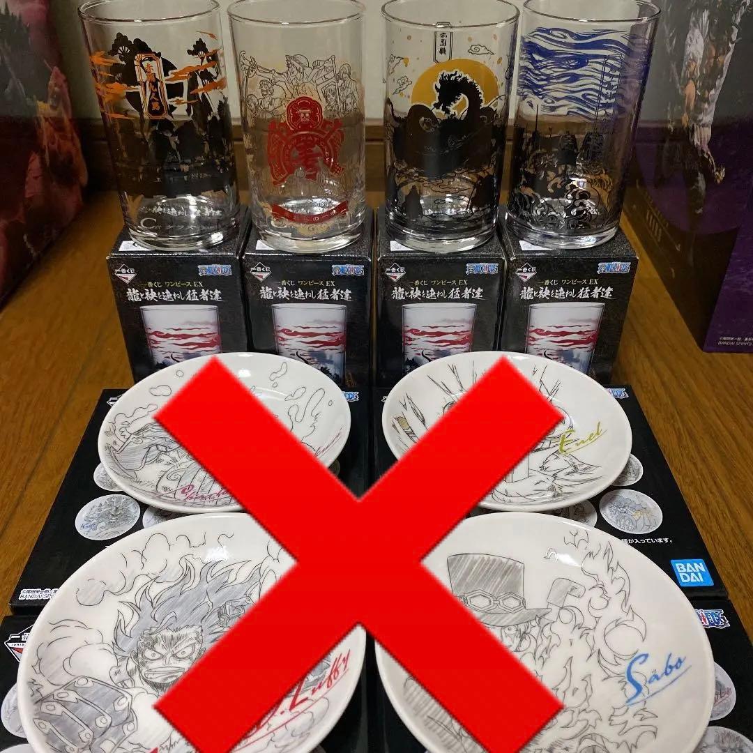 ワンピース 一番くじ＆プライズ 33点セット‼︎ - メルカリ