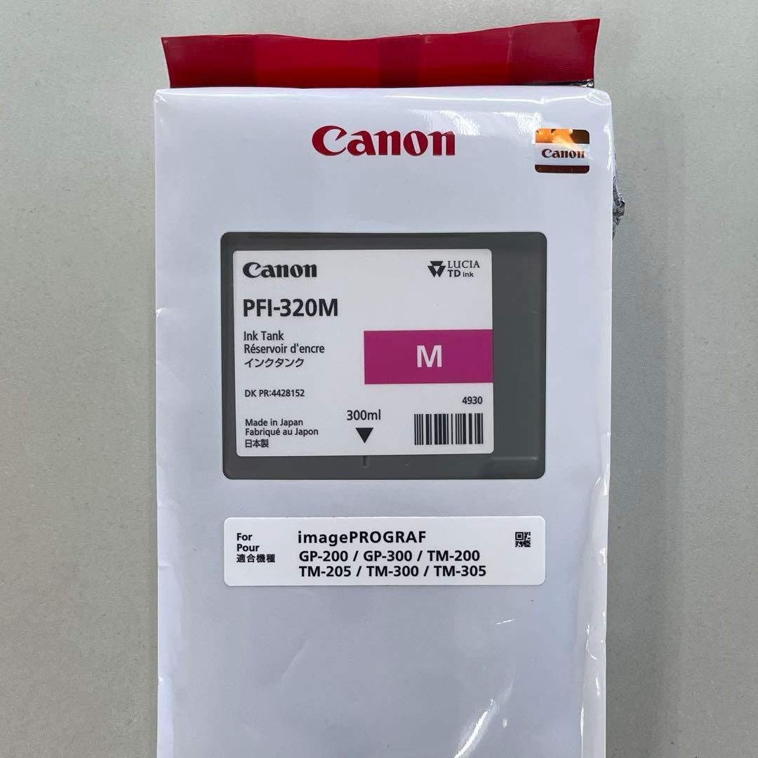 Canon PFI-320Mマゼンタ 未使用品 取付期限2028/01 imagePROGRAF CANON インクタンク PFI-320 M マゼンタ (300ml) 国内