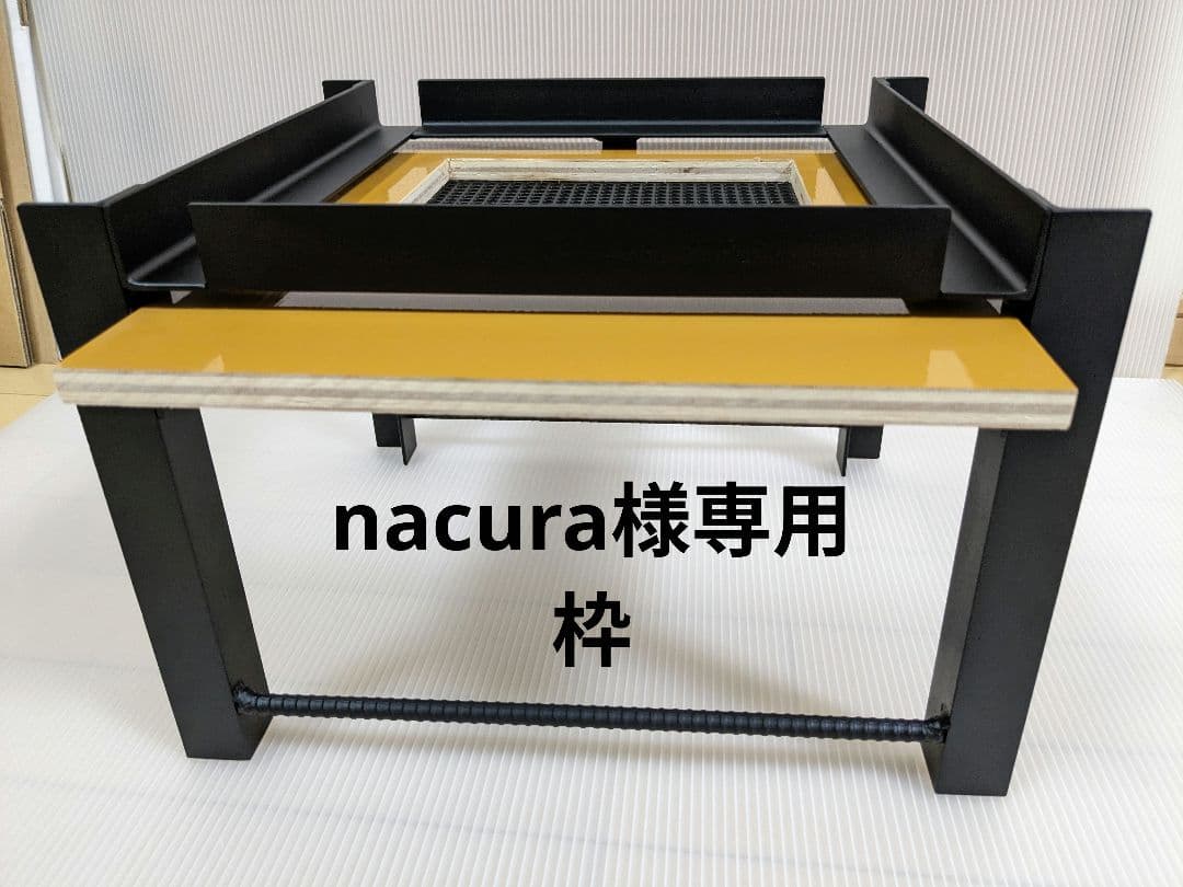 nacura枠　重箱式巣箱台　ニホンミツバチ　鉄製台 重箱式巣箱台 300ミリ用 ニホンミツバチ 鉄製台｜Yahoo!フリマ（旧