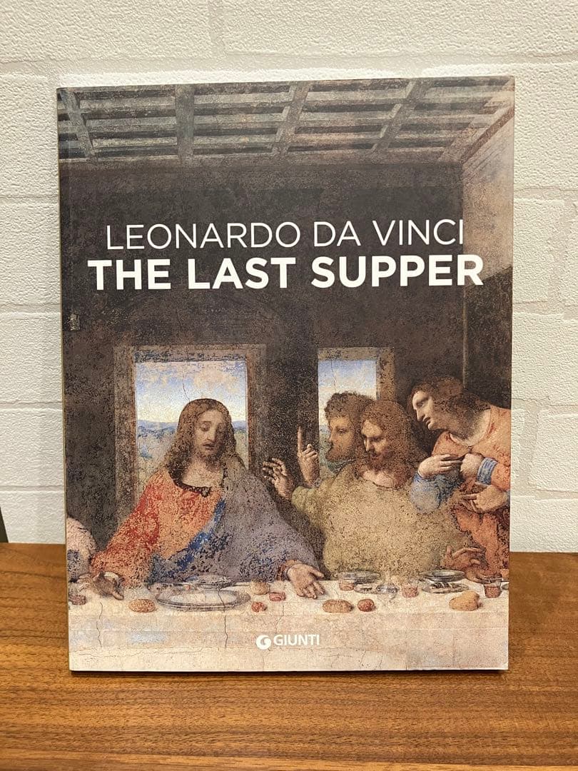 最後の晩餐 公式ガイドブック 英語版 - メルカリ