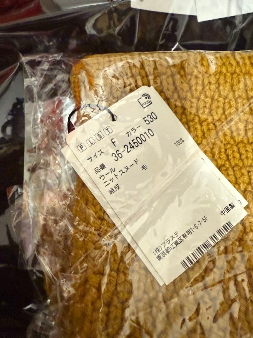 PLST men's福袋 XL size