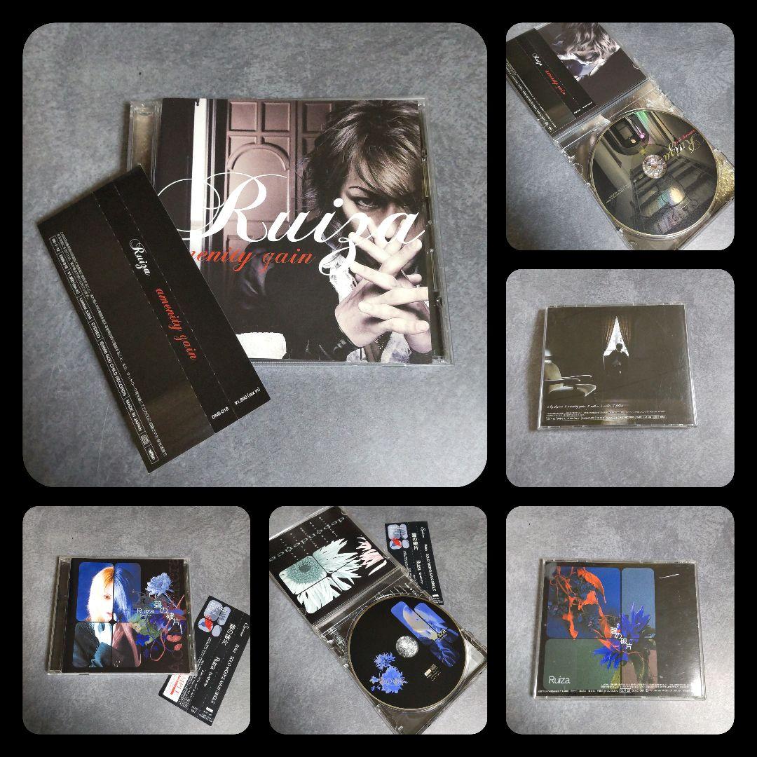 貴重！Dディー★【廃盤】CDなど★ASAGI RUIZA ツネヒト 英蔵 大城