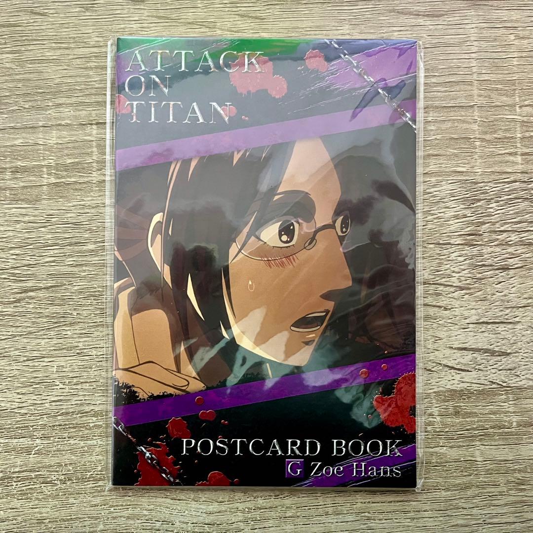 進撃の巨人 ハンジ・ゾエ ポストカードブック - メルカリ