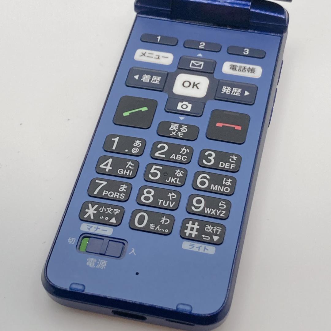 美品】GRATINA KYF43 8GB ブルー らくらくフォン かんたん - メルカリ