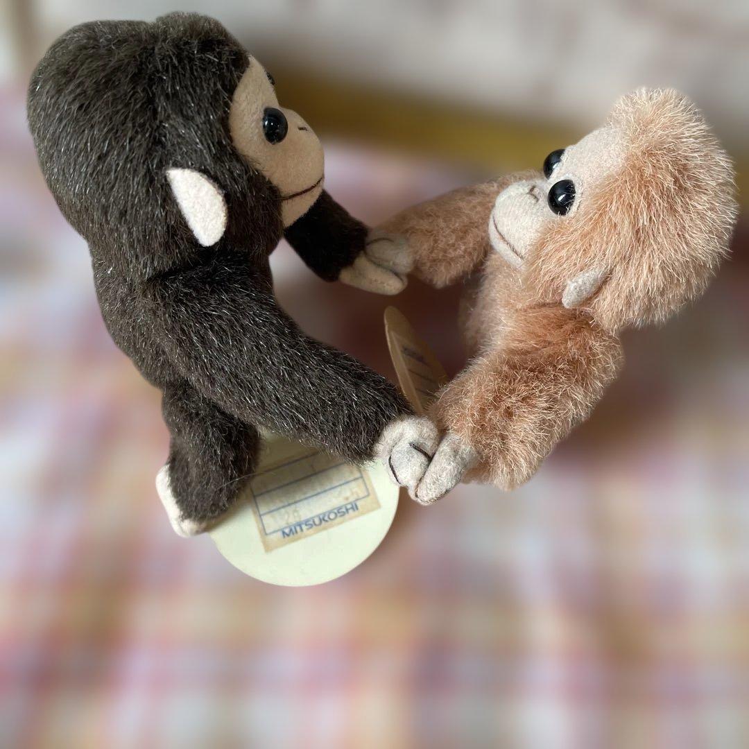 あさひかわ動物園 サル さる 猿 マスコット ぬいぐるみ 2体セット