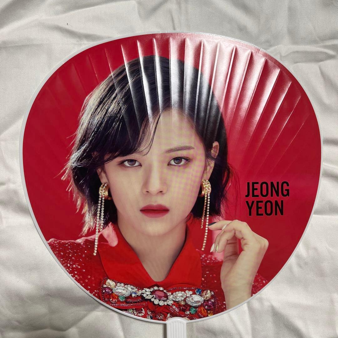 TWICE ジョンヨン うちわ - メルカリ