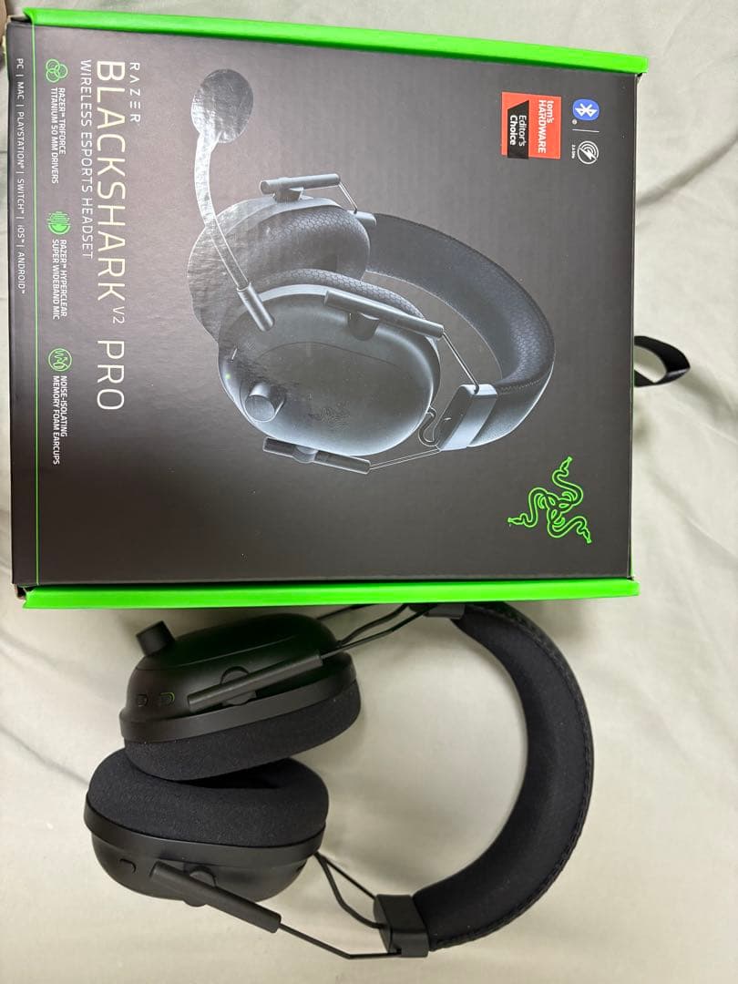 超美品Razer BlackShark V2 Pro ゲーミングヘッドセット RZ04-04530100-R3M1 ゲーミングヘッドセット BlackShark V2 Pro