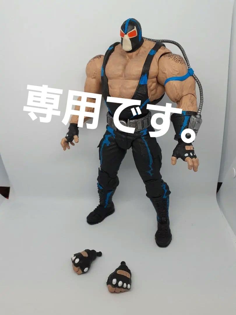 専用です【原価即決歓迎】DCマルチバース　ベイン　バットマン2パック版 SHOCHIKU STORE | 松竹ストアザ・フラッシュ 『DCコミックス』【DC