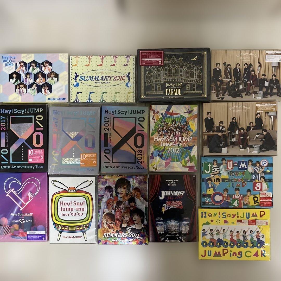 Hey! Say! JUMP CDまとめ売り まとめ売り Hey! Say! JUMP CD - メルカリ