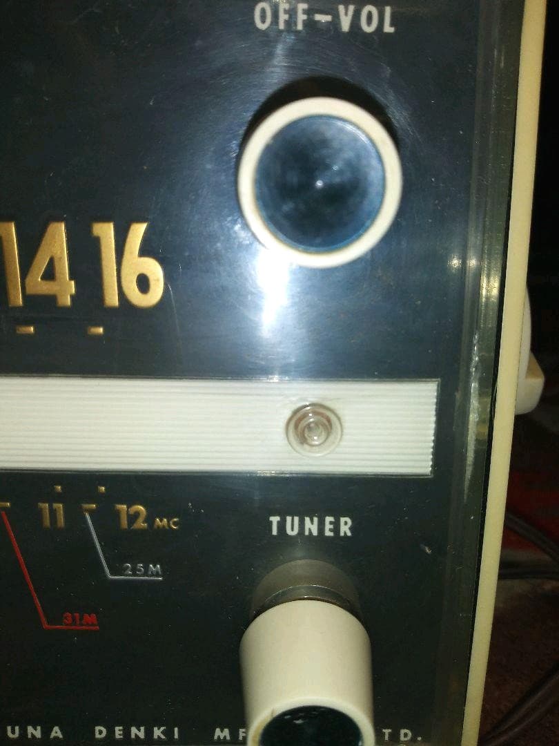 珍品 白砂電機 SILVER 昭和レトロ真空管ラジオ クリアランス