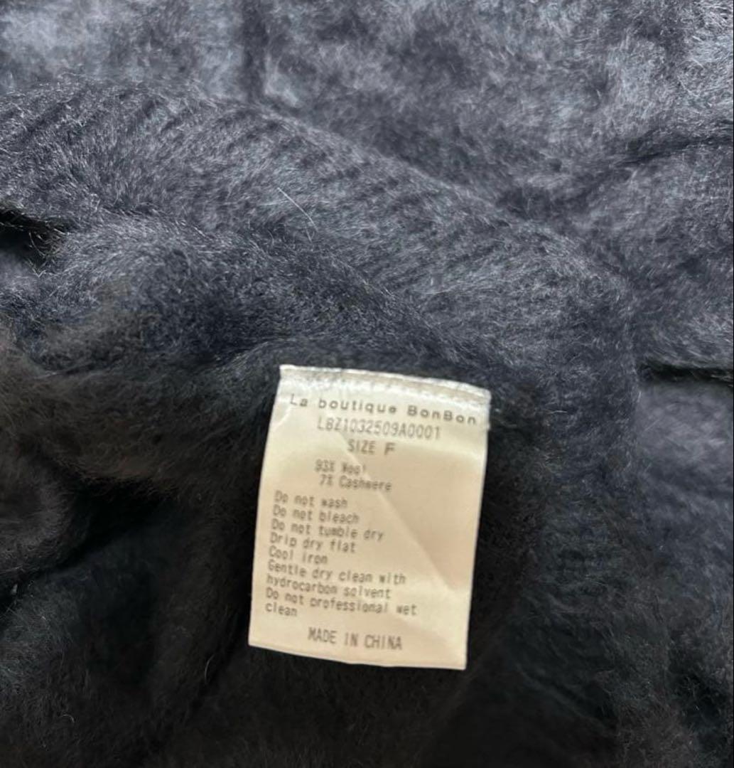 ラブティックボンボン スリットショルダーブラックミニワンピース