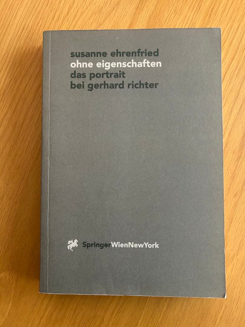 アート・デザイン・音楽 ohne eigenschaften das portrait Amazon.co.jp: Portrait: ミュージック