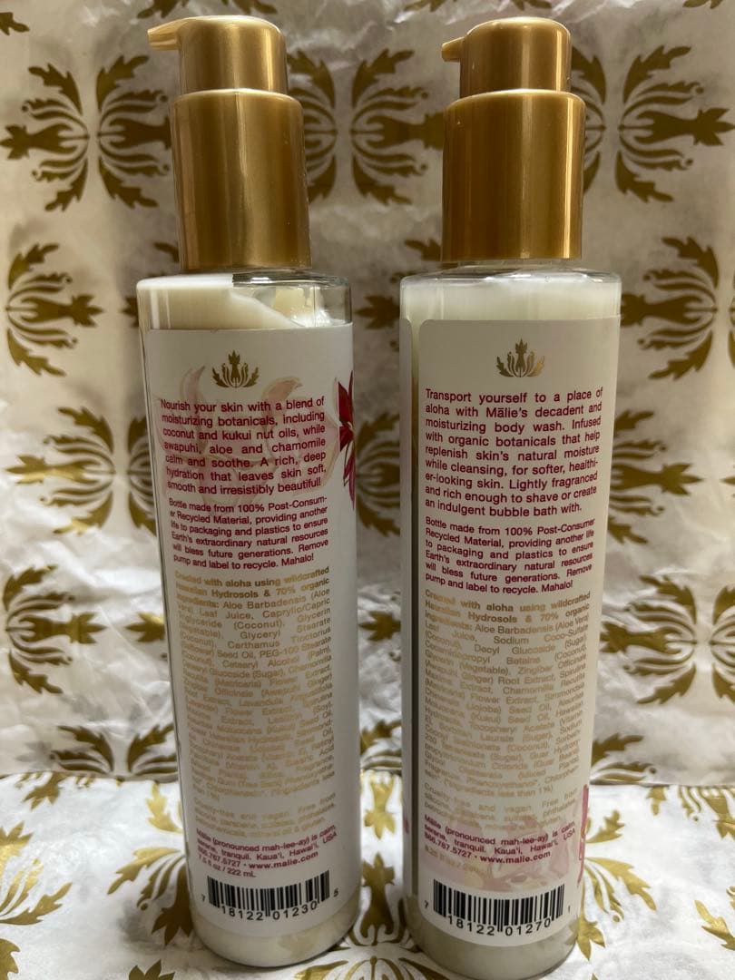 新品未使用】マリエオーガニックス プルメリアボディウォッシュ&ボディ