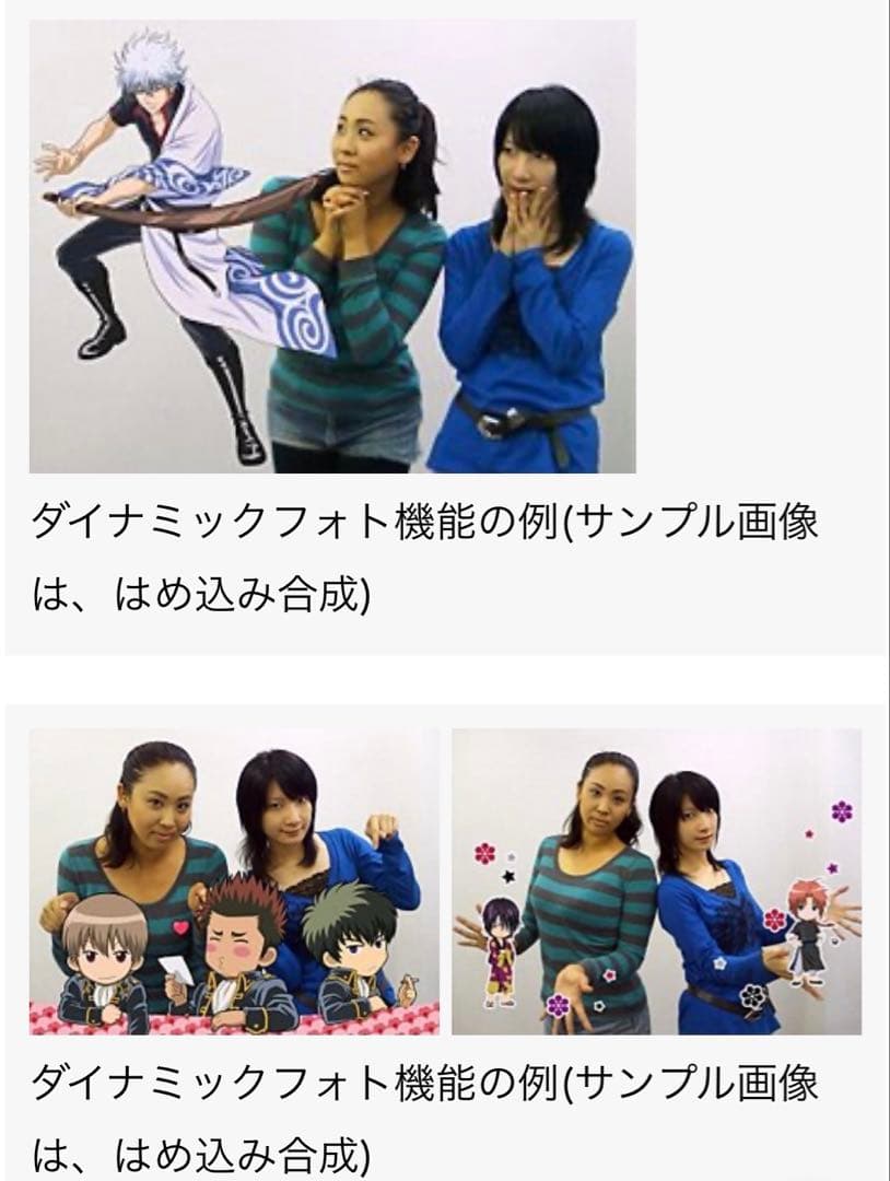 ☆銀魂カメラ 銀魂×EXILIM コラボデジタルカメラ 銀魂グッズ