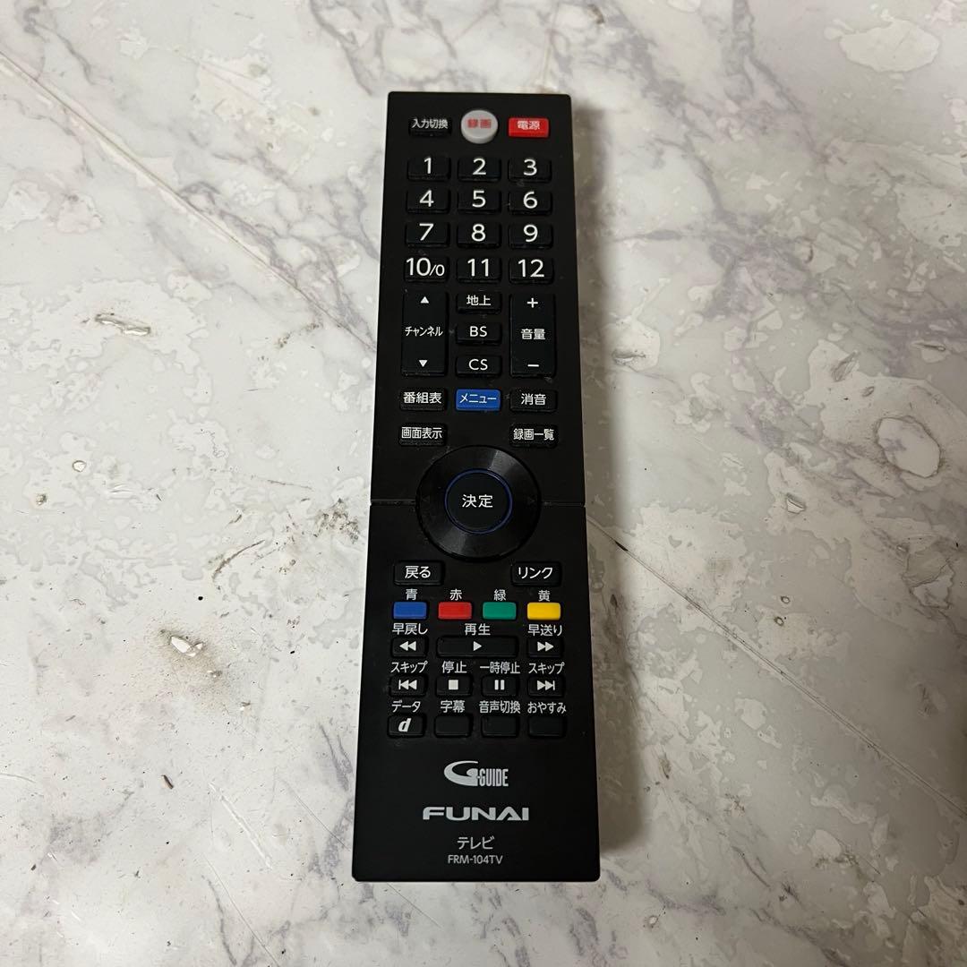 うさこさん専用全国送料込2年前購入フナイ40V型TV録画機能内蔵。見ながら録画