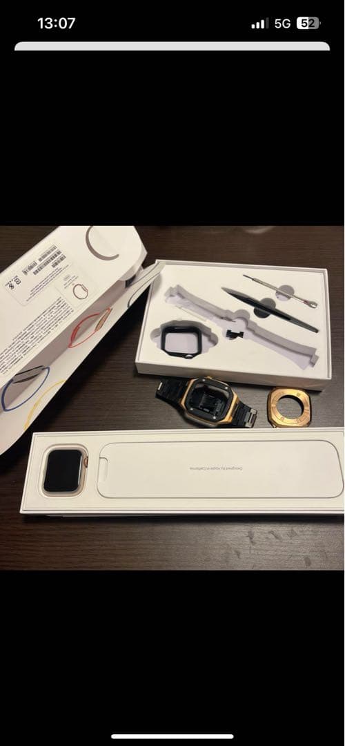 江本舜平。岡野楽器店。大正五年出版。当時物。超古書。三味線。