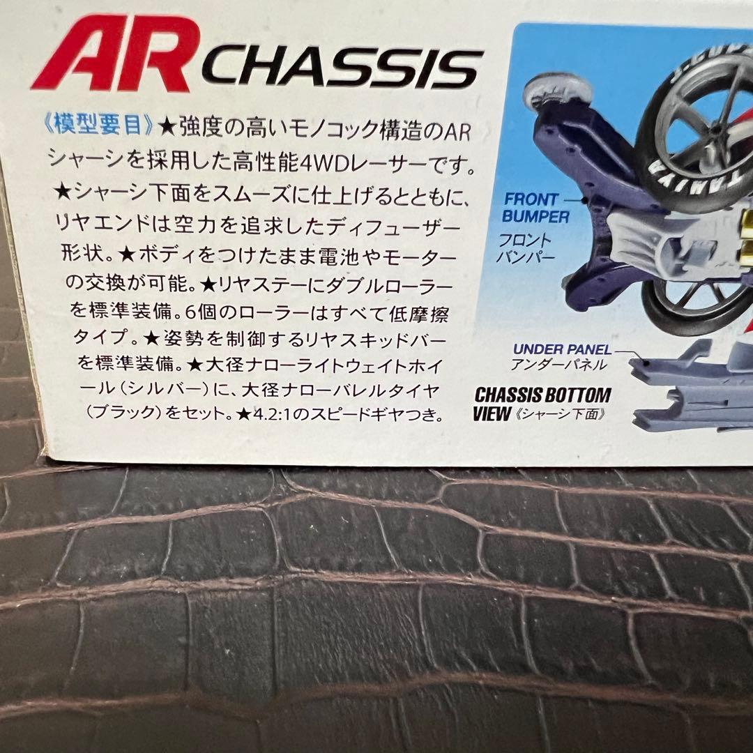 □激レア AERO MANTA RAY JAPAN CUP 2014 限定版 - メルカリ