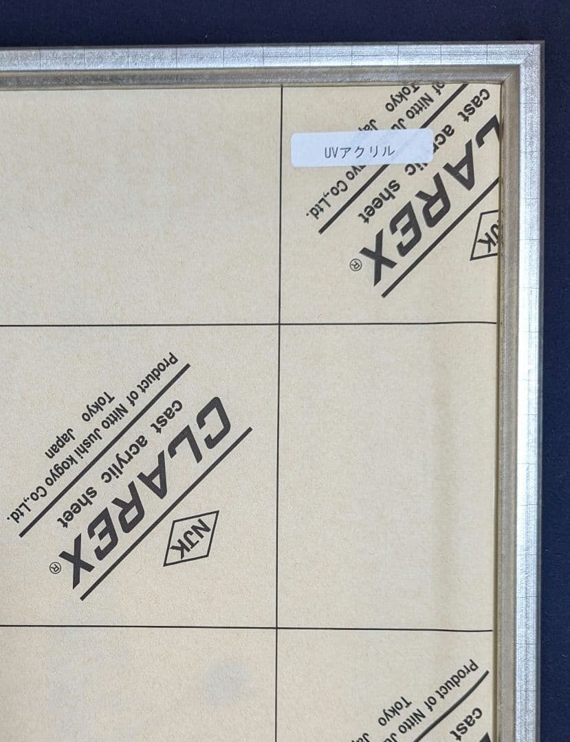 高橋ヒロシ 原画 直筆イラスト「クローズ」 阪東秀人 - メルカリ