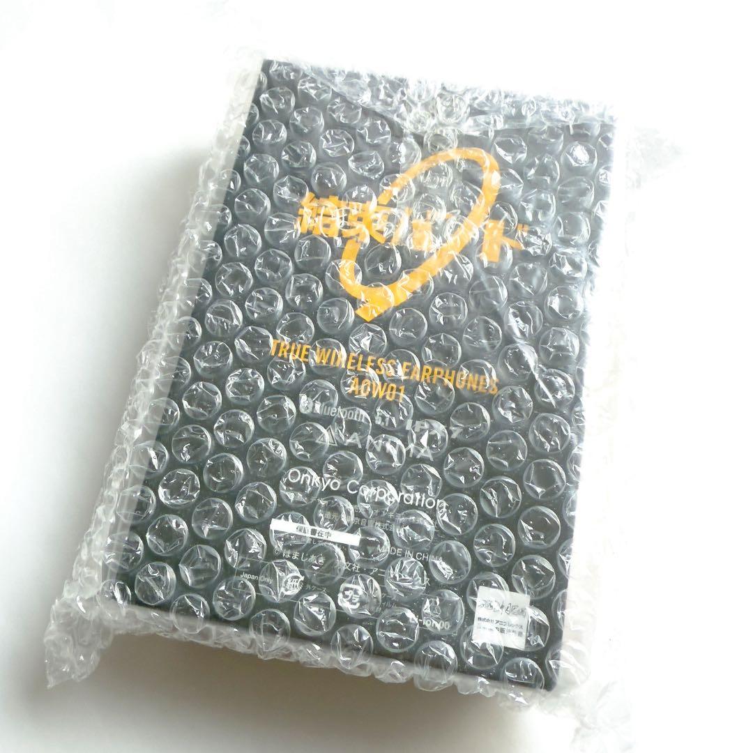 ANIMA 後藤ひとり ワイヤレスイヤフォン AOW01 【新品・未開封
