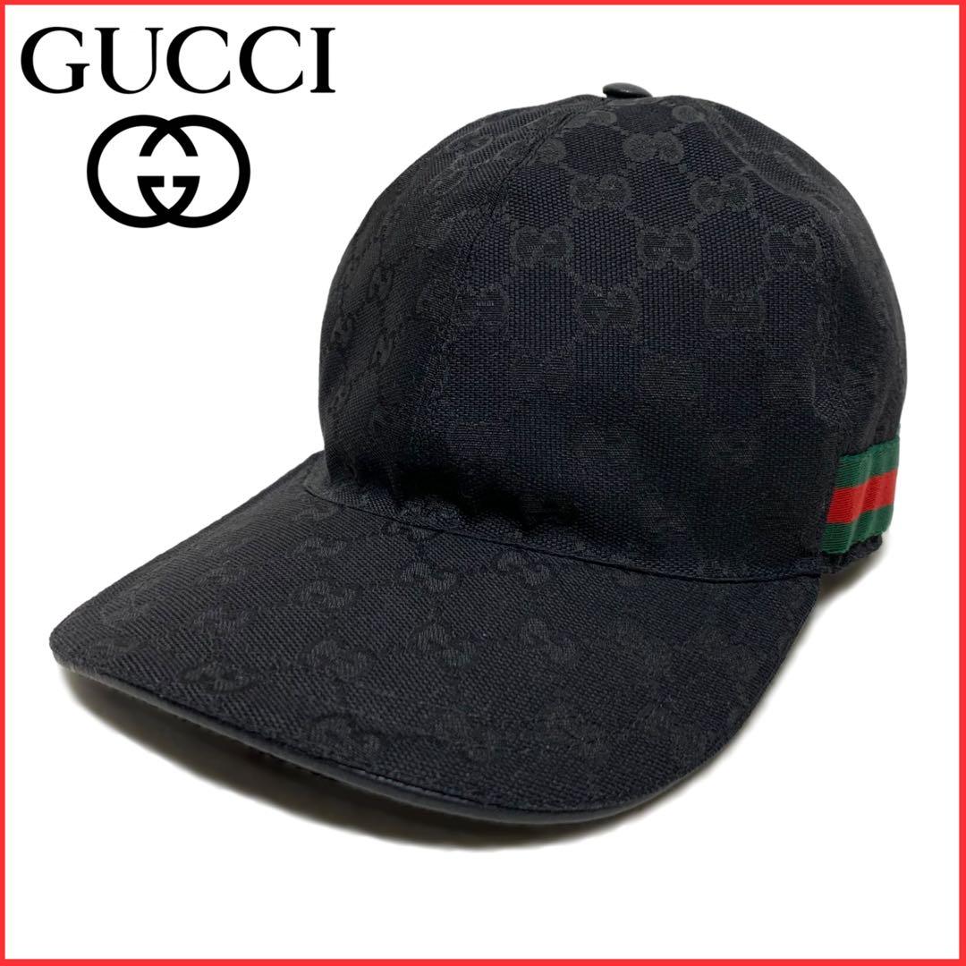 正規品】GUCCI ベースボールキャップ