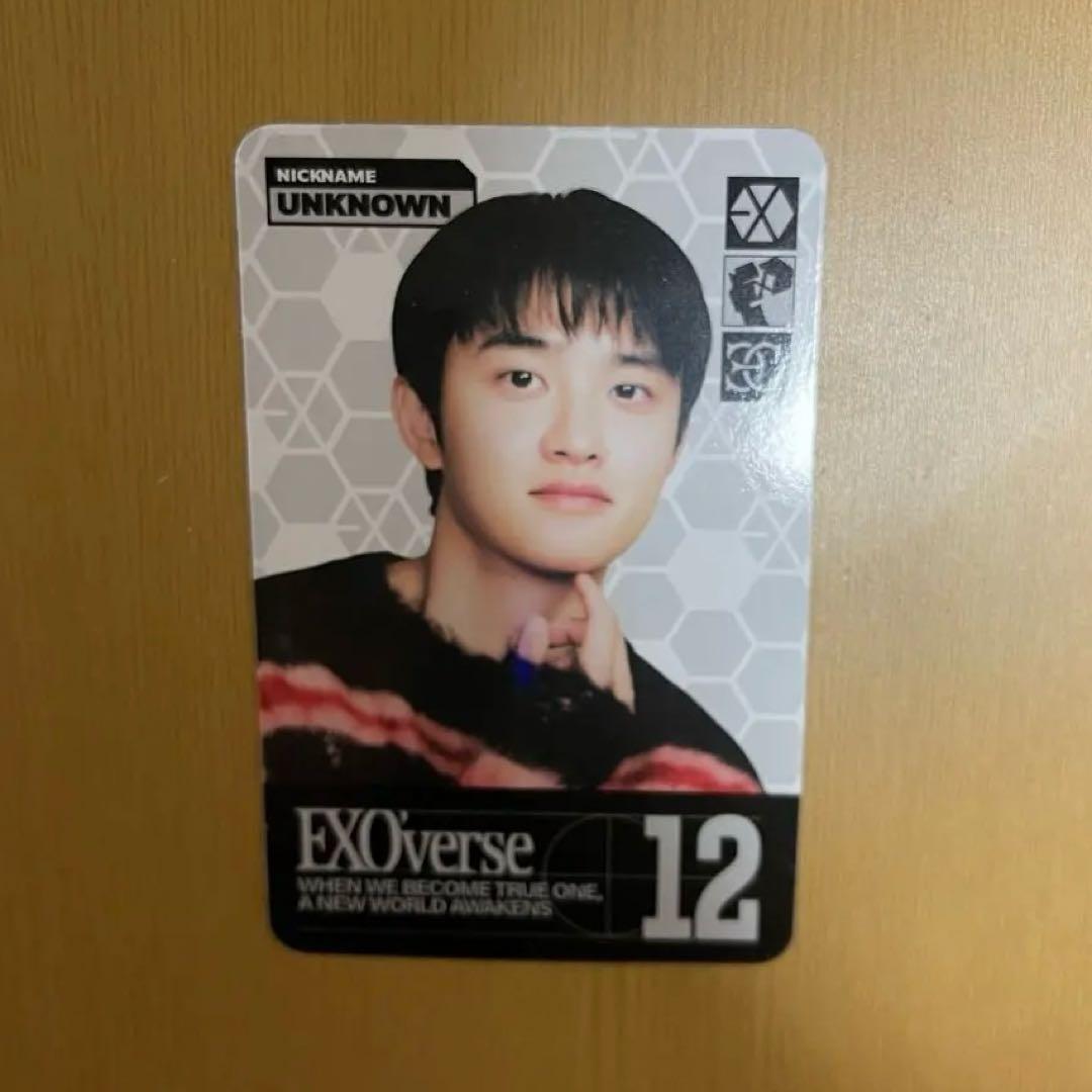 EXO'verse ファンミ トレカ ディオ ギョンス - メルカリ