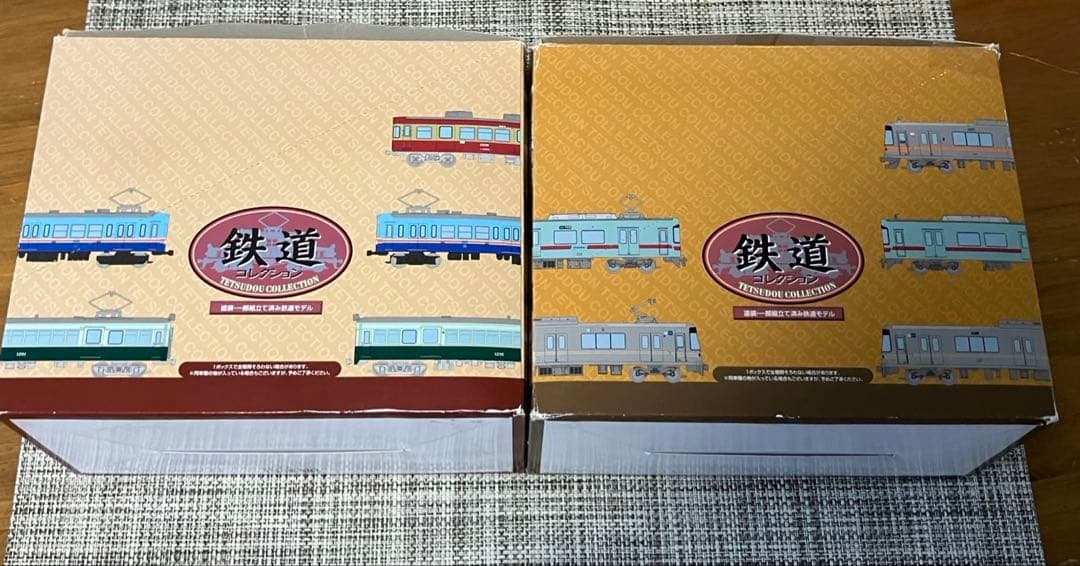 鉄道コレクション 23弾＋31弾 10boxまとめ売り