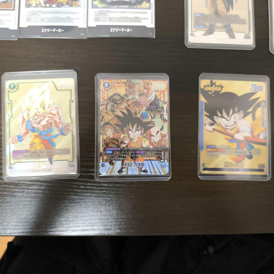 フュージョンワールド カードまとめ売り マンガブースター多数 - メルカリ