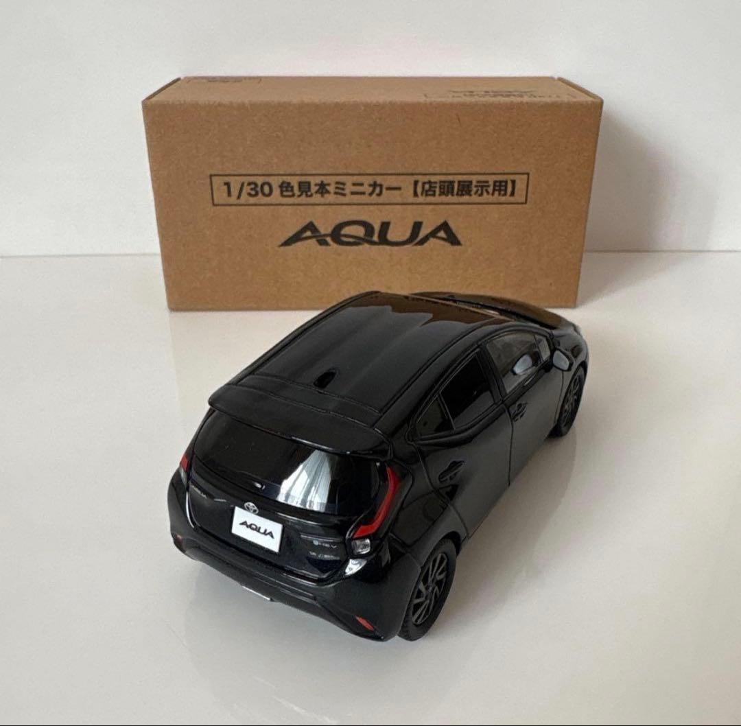 トヨタ 新型アクア 後期型 ミニカーカラーサンプル ブラック 黒