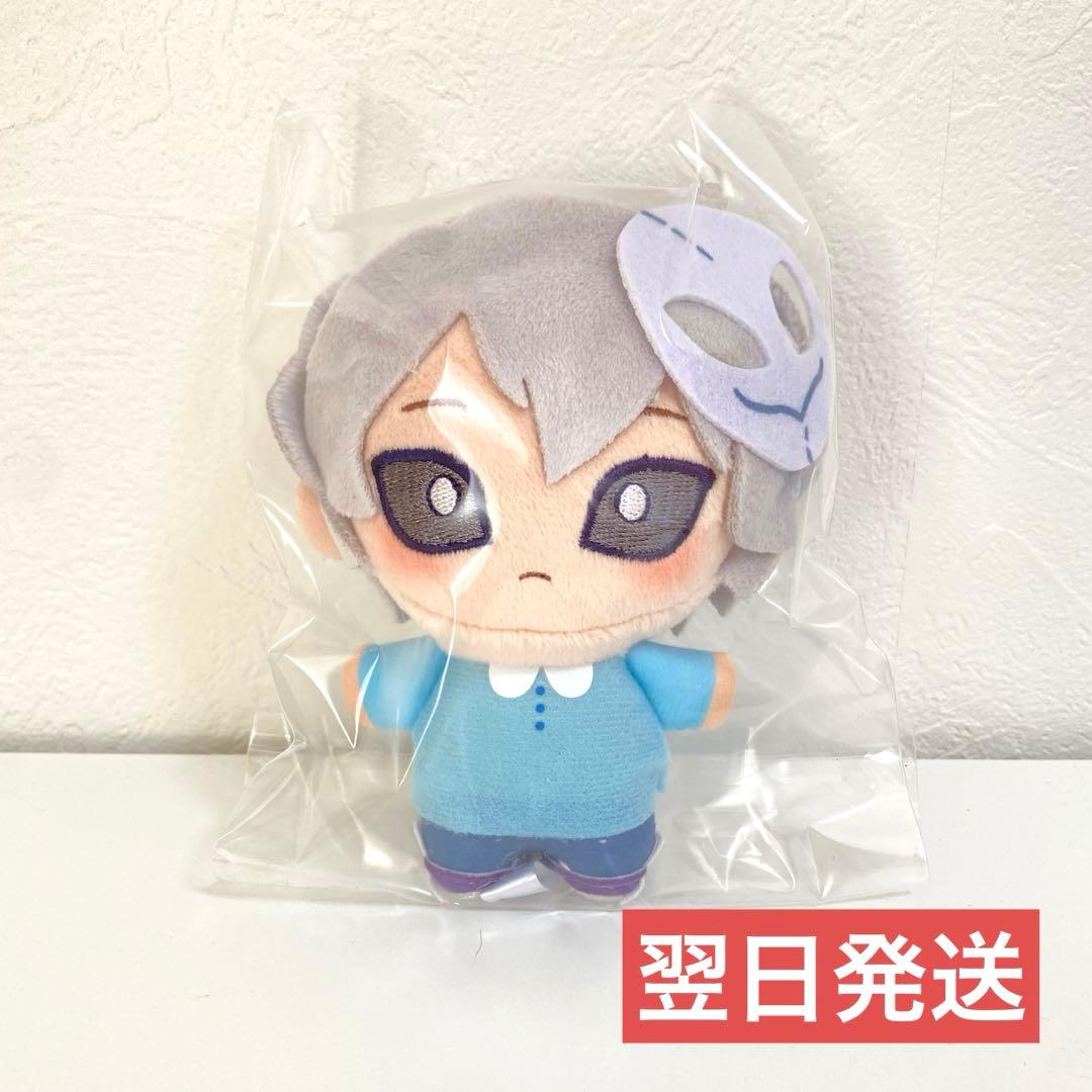 第五人格幼稚園 ぬいぐるみ 夜の番人 イタカ - メルカリ