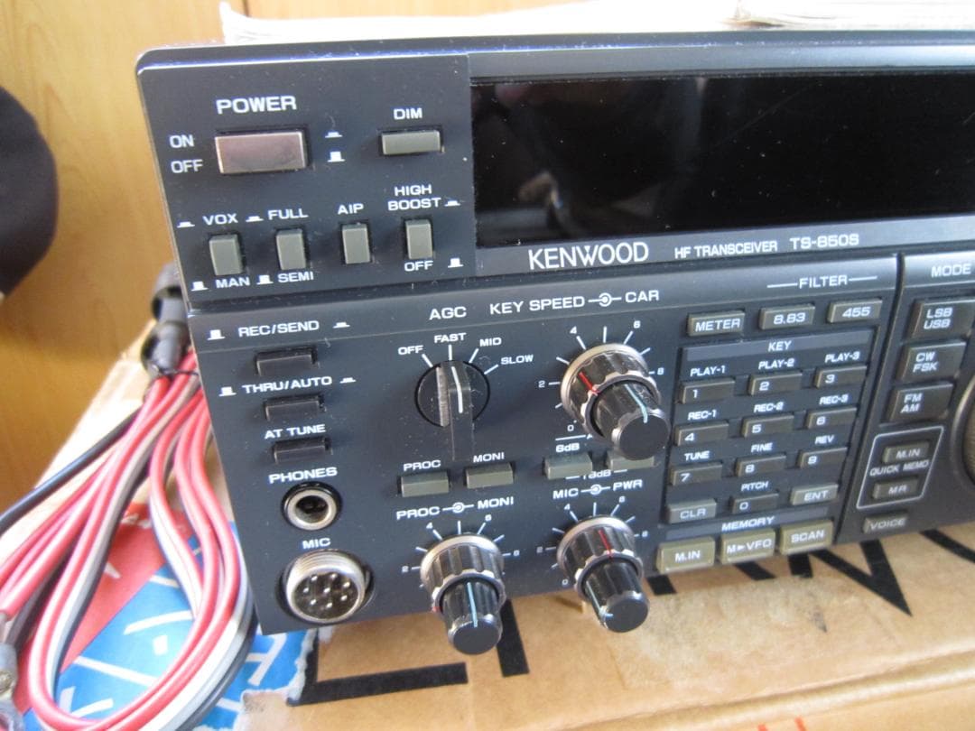 KENWOOD TS-850S HF 100wトランシーバー完動 綺麗 本箱付