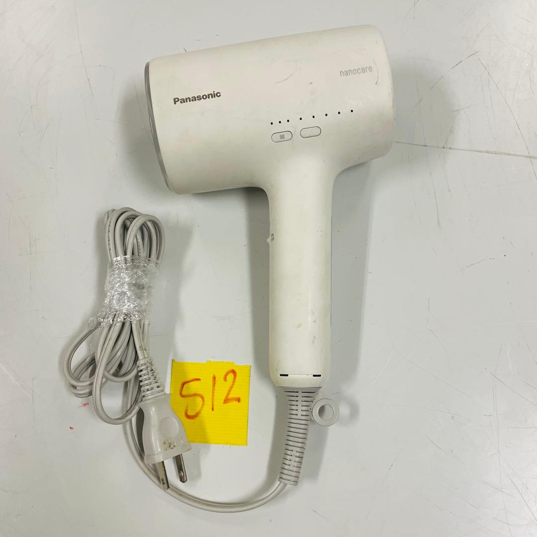 動作確認済み　 2023年パナソニック ドライヤー ナノケア EH-NA0J パナソニック ナノケア EH-NA0Jの口コミ・評判は？実際に使ってよい点