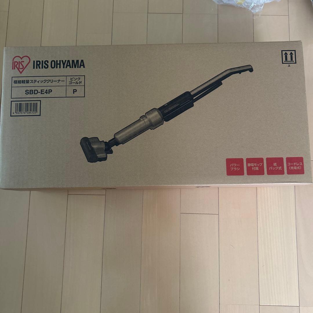 IRIS OHYAMA SBD-E4P コードレススティッククリーナー IRIS OHYAMA（アイリスオーヤマ） 掃除機 コードレス 紙パック式 紙