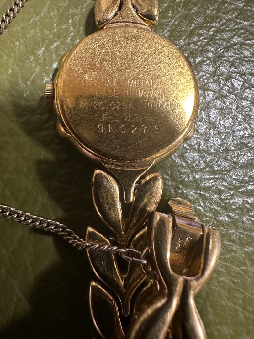 Nina Ricci Dia Ruby watch Rank B