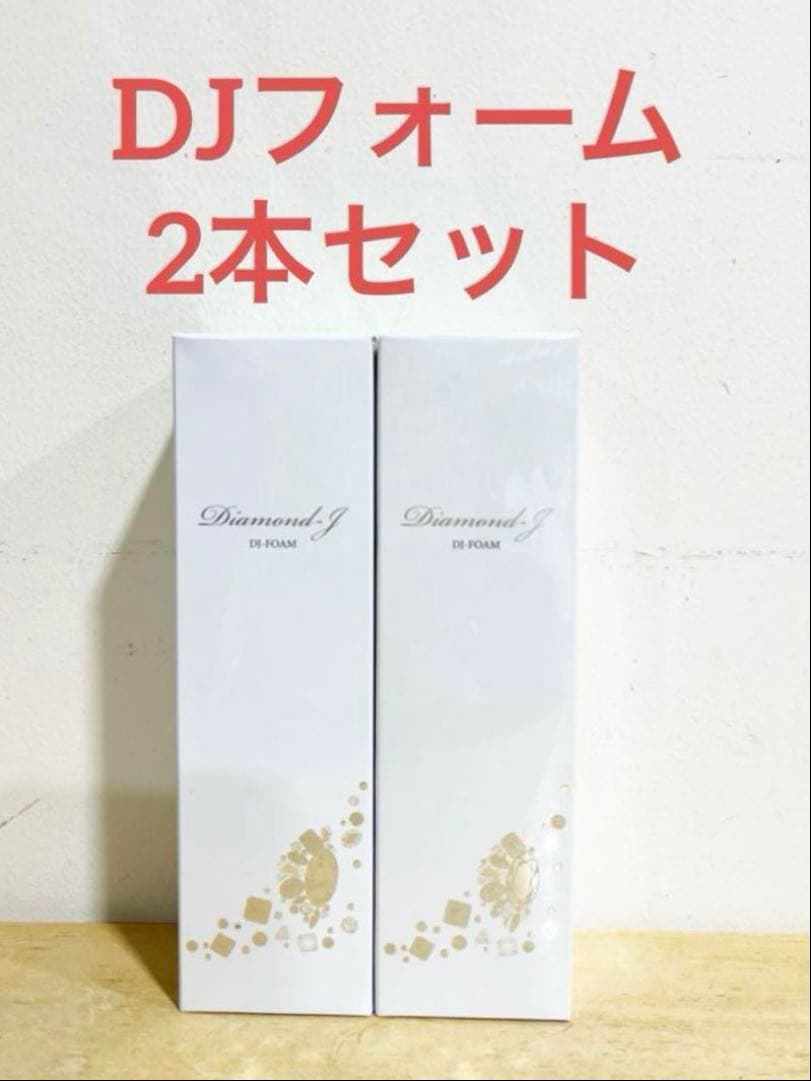 アジュバンDJ洗顔フォーム ⭐️2本セット 楽天市場】アジュバン djの通販