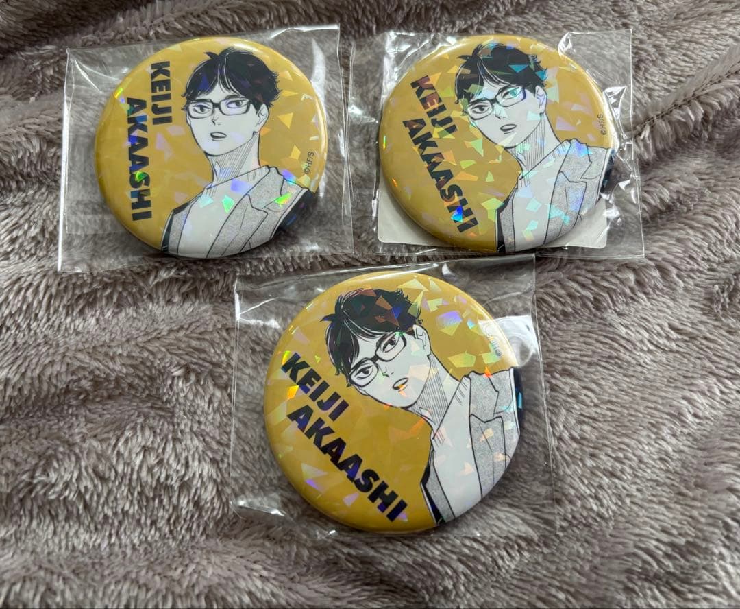 ハイキュー 赤葦京治 オールスター缶バッジ - メルカリ