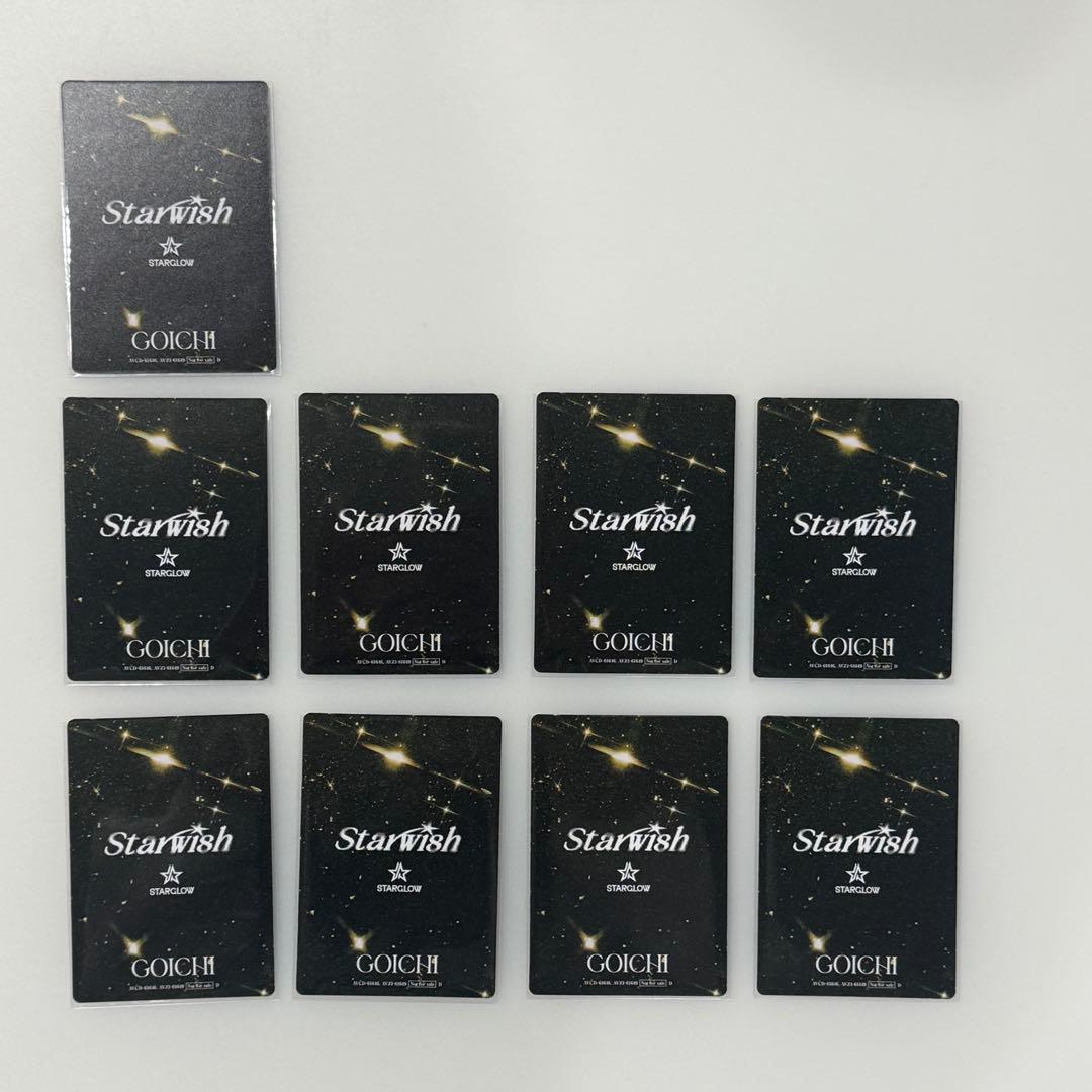 STARGLOW GOICHI ゴイチ StarWish トレカC 9枚 - メルカリ