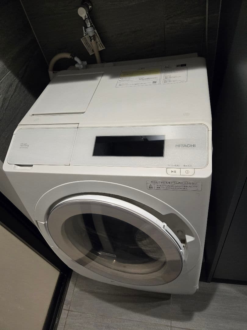 2023年 最上級モデル】HITACHIドラム式洗濯機 BD-STX120H左 - メルカリ