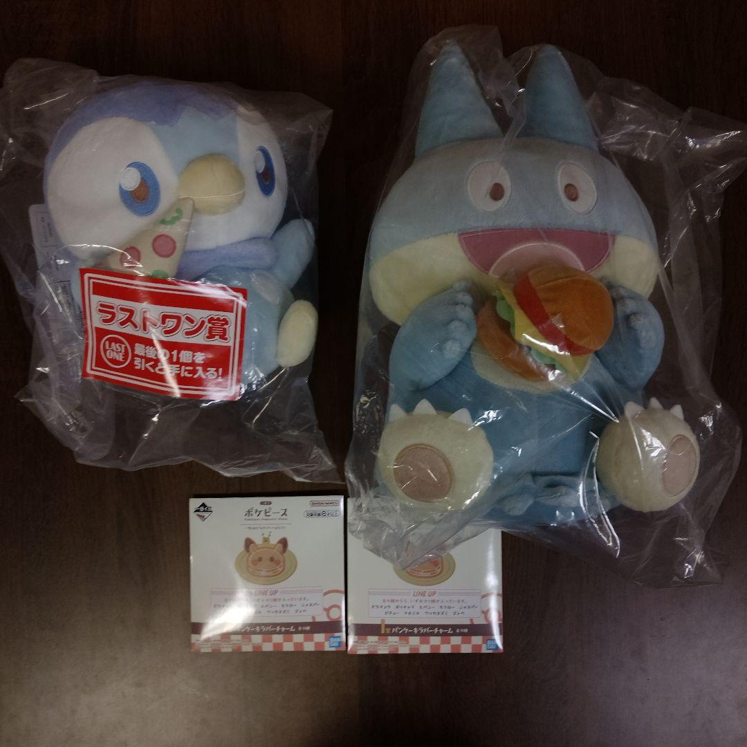 一番くじ ポケピース A賞 ラストワン賞 I賞2個 - メルカリ