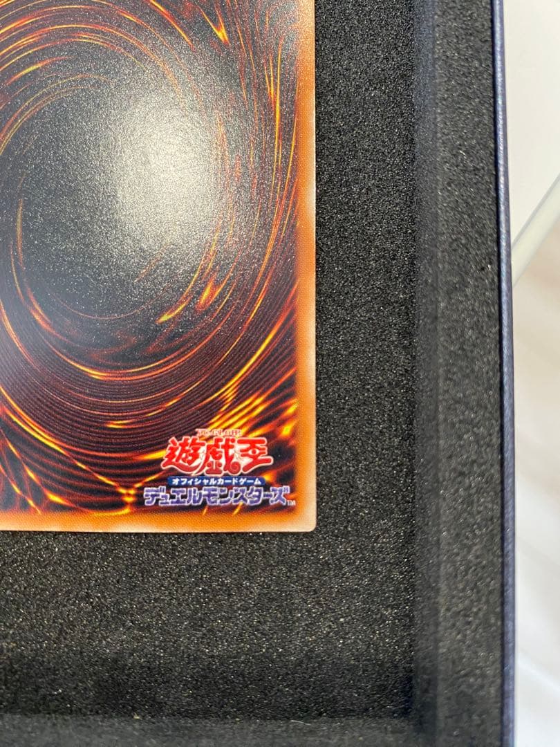 1軍コレクション 美品 溶岩魔神ラヴァゴーレム レリーフ