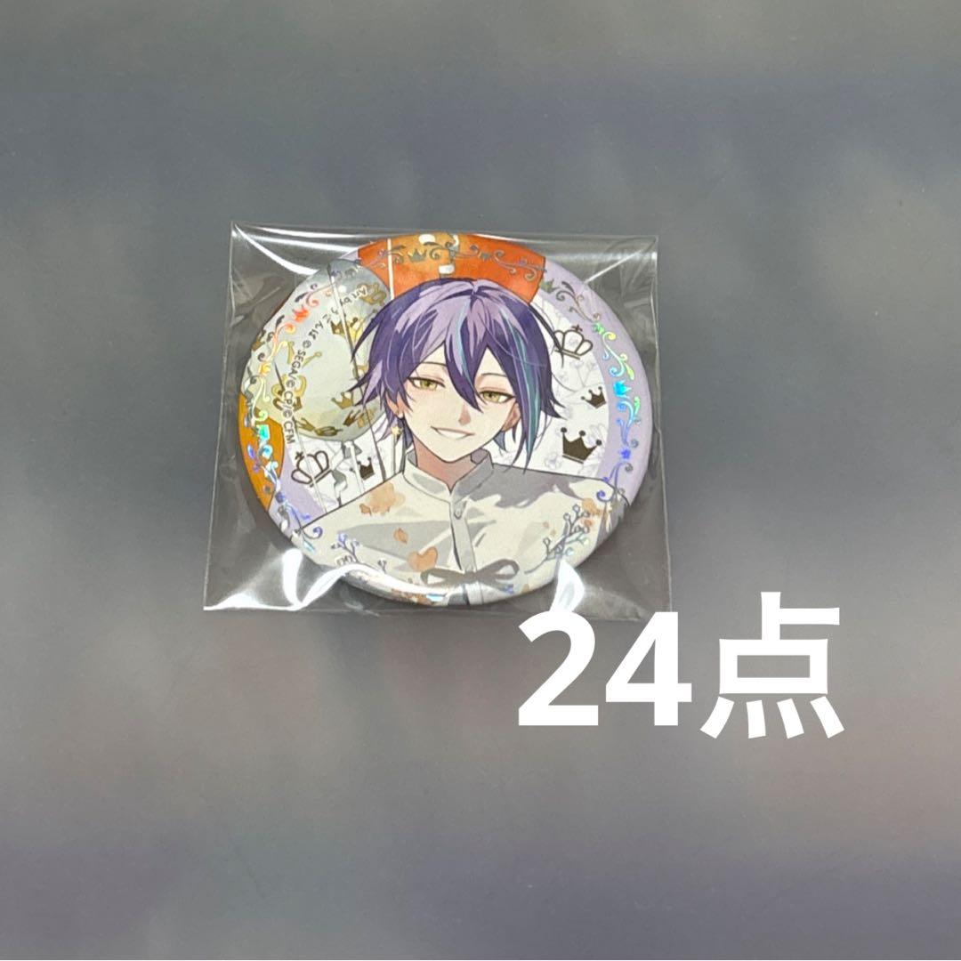 プロセカ 神代類 缶バッジ 感謝祭4th 24点 - montres-city.com