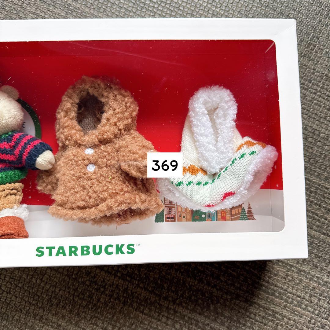 完売品】スターバックス スタバ ホリデー2025ベアリスタMiniセット