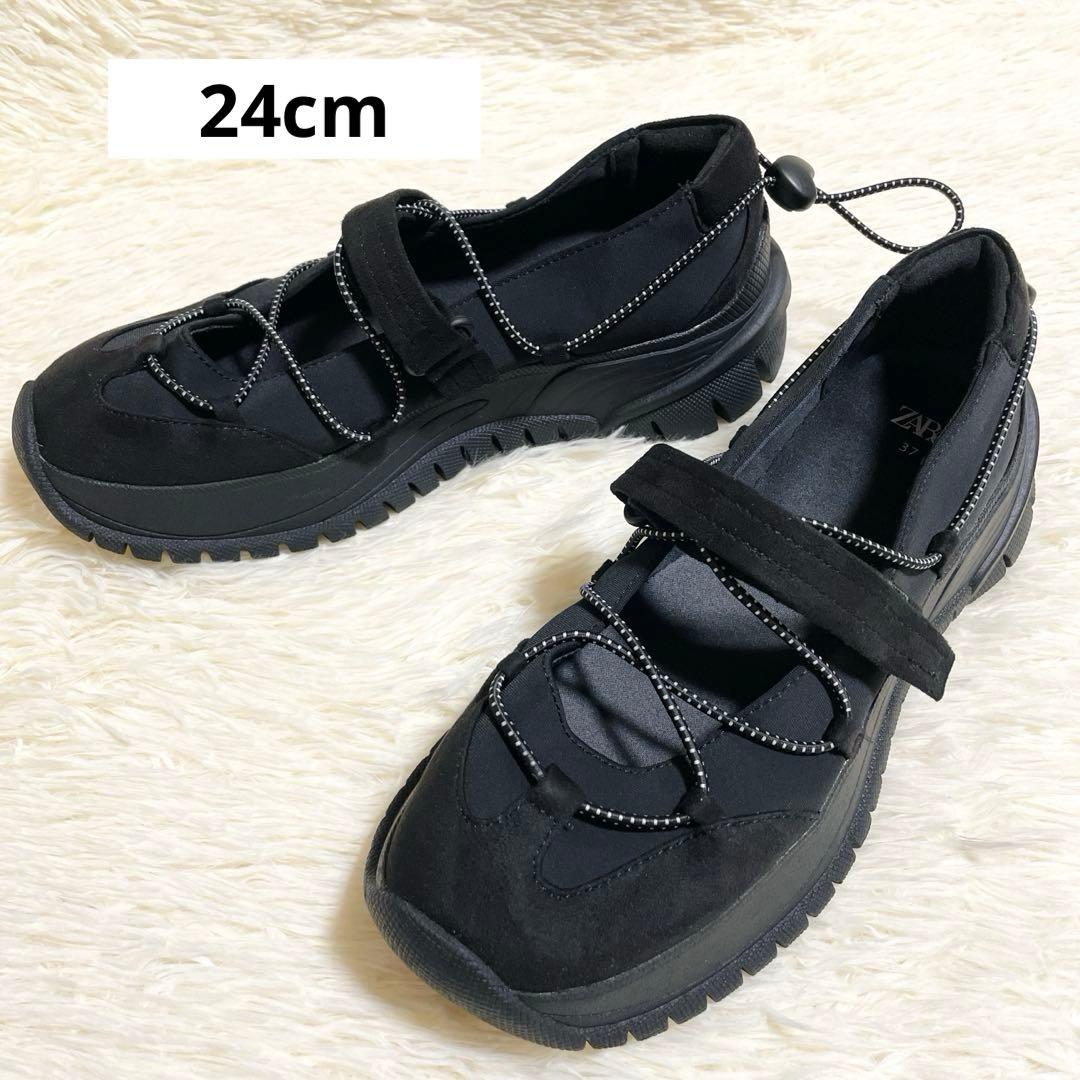 ZARA ザラ トラックソールシューズ 24 ブラック 37 厚底スニーカー