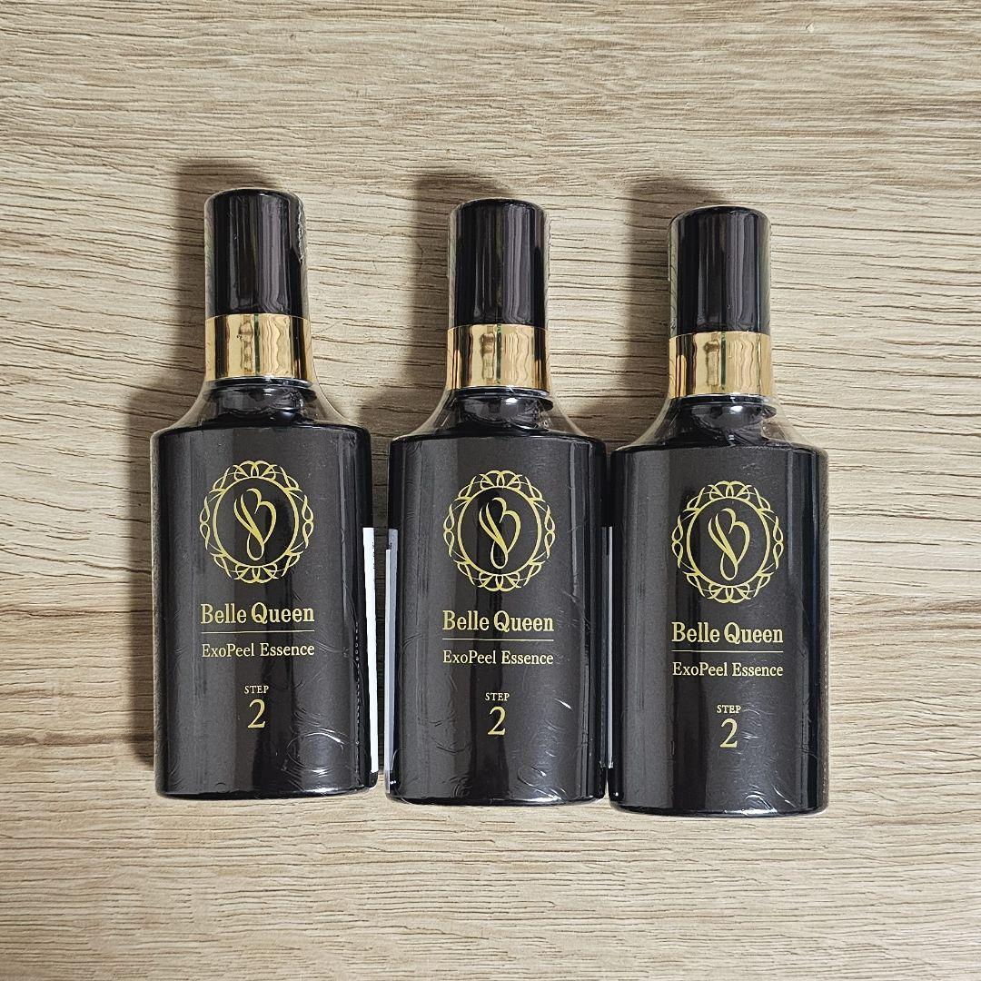 ベルクイーン エクソピール 3本セット ベルクイーンエクソピール - Dr.Re9公式オンラインショップ クレーター