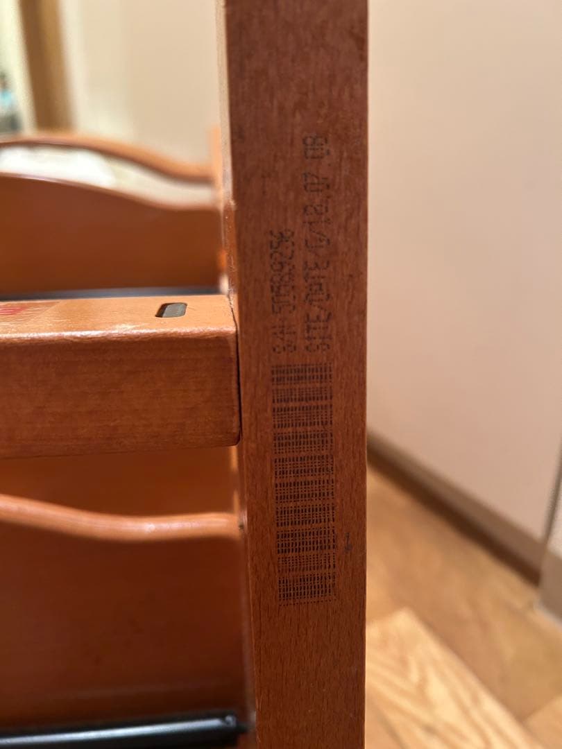 STOKKE ストッケ トリップトラップ 床の傷防止パッド付