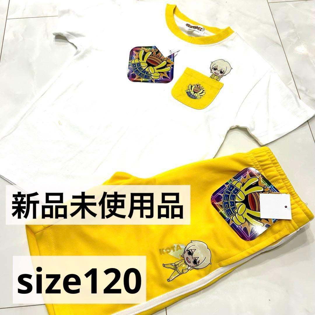 ♡リアルピース♡ セットアップ Tシャツ ハーフパンツ ズボン キッズ