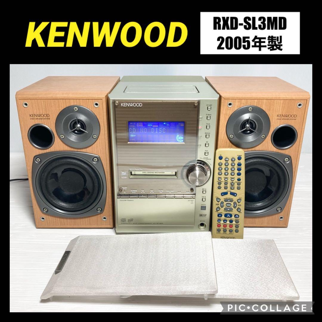 ケンウッド ミニコンポ RXD-SL3MD 2005年製 CD MD ラジオ - メルカリ
