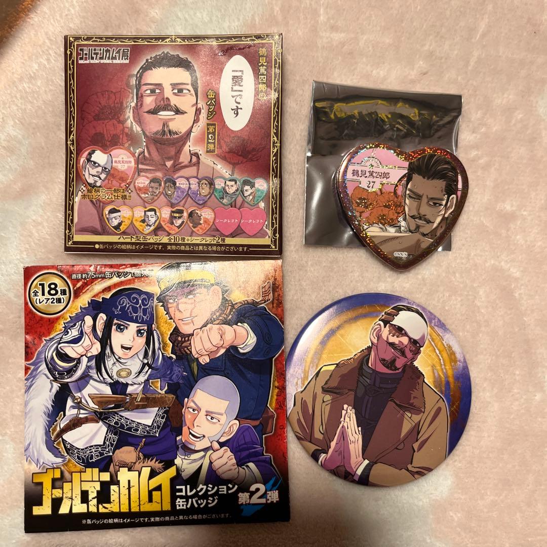 ゴールデンカムイ ゴカム 愛です缶バッジ コレクション缶バッジ第2弾